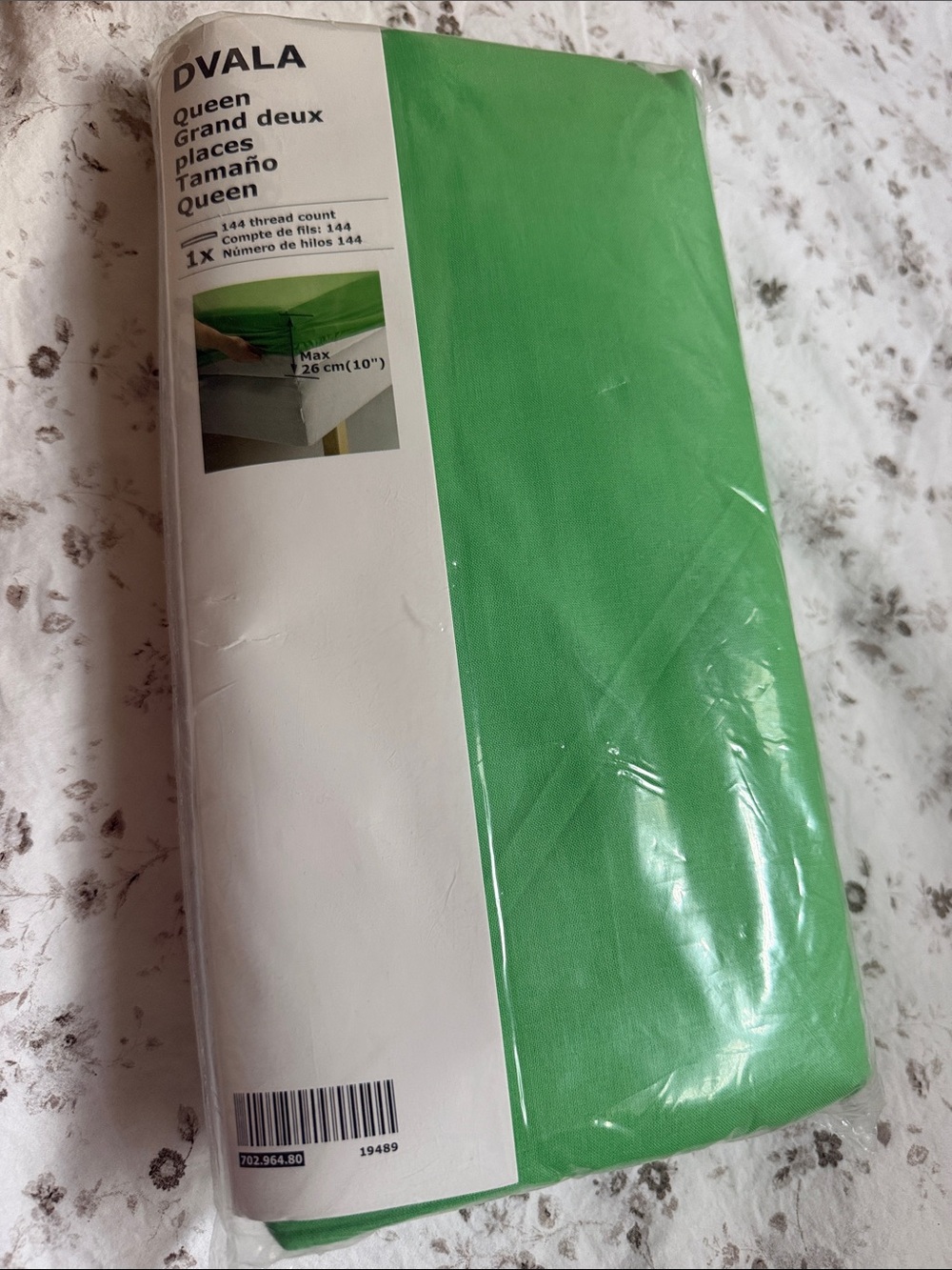 IKEA DVALA Queen Fitted Sheet in Bright Green